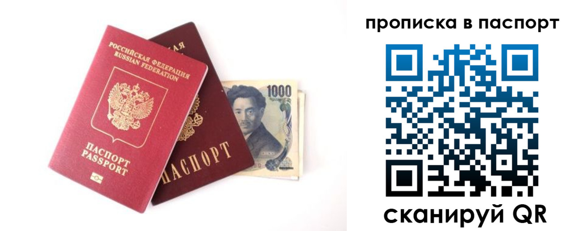 форма 3 в Протвино